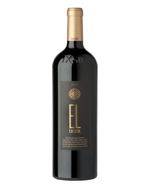 2015, El Ixsir Red